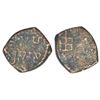Image 1 : Ancient India: Ancient Eastern Malwa, Erikachha, copper coin of Raja Sahasrasena, PAIC 960, 1.85g.