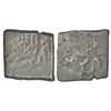 Image 1 : Ancient India: Ancient Malwa, Ujjain/Maheshwar, copper coin of 'flaming ball' type, unlisted, 2.97g.