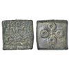 Image 1 : Ancient India: Ancient Malwa, 'Ujjain' series - copper coin of Maheshwar area, PAIC 734, 5.98g.