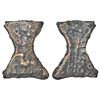 Image 1 : Ancient India: Vatsa region, Kaushambi area, 'bull' type copper coin, 'Damaru’, PAIC 1118, 3.35g.