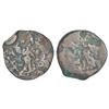 Image 1 : Ancient India: Mathura, 'Mitra' kings - arsenical bronze coin of Brahmamitra, PAIC 1265, 5.35g.