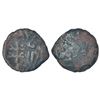 Image 1 : Ancient India: Mathura, 'Datta' kings - fractional bronze coin of Purushadatta, PAIC 1271, 2.02g.