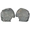Image 1 : Ancient India: Ancient Northern Rohilkhand, alloyed copper coin of Bhanumitra, PAIC 1677, 3.83g.
