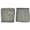 Image 1 : Ancient India: Mathura - monarchical coinage, copper coin of Virasena, PAIC 1291, 1.84g.