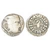 Image 1 : Ancient India: Gupta Empire, silver drachm of Skanda Gupta, 'fan-tailed peacock' type, 2.29g.