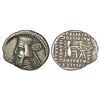 Image 1 : Ancient World: Parthia - silver drachm of Artabanus II, Ecbatana mint, MAC 621-622, 3.66g.