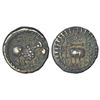 Image 1 : Medieval India: Khandesh - 'lion'-type copper coin, Sendraka-Nikumbha dynasty, unpublished, 3.70g.