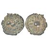 Image 1 : Medieval India: Early Maharashtra, 'bull' type alloyed copper coin, 'Vishnukundin' fabric, 1.27g.