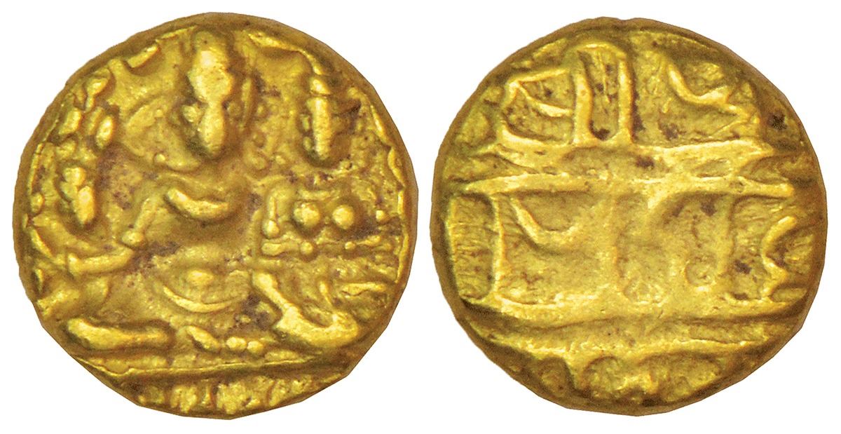 Medieval India: Vijayanagar Kingdom, Sangama dynasty, gold ½ pagoda of ...