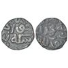 Image 1 : Sultan of Ghaznavids, copper jital of Chaghatayid Khans Du'a, Ghazna mint, Album A1987, 3.69g.