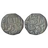 Image 1 : Sultans of Delhi, 'Khaljis, billon jital of Rukn al-Din Ibrahim (1296 AD), G&G D212, 3.48g.