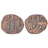 Image 1 : Sultans of Delhi, Tughluqs, copper adli of Ghiyath al-Din Tughluq, Qila Deogir, Listed as RR, 2.12g