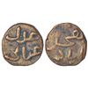 Image 1 : Sultans of Delhi, Tughluqs, copper adli of Ghiyath al-Din Tughluq, Fakhrabad, G&G D316 (RR), 2.20g.