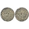 Image 1 : Sultans of Delhi, Suris, silver rupee of Sher Shah, Fathabad mint, AH 951, G&G D780, 11.07g.