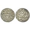 Image 1 : Sultans of Delhi, Suris, silver rupee of Sher Shah, (Bengal) type, AH 949, G&G D819, 10.93g.
