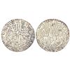 Image 1 : Sultans of Delhi, Suris, silver rupee of Sher Shah, 'circular areas', AH 948, G&G D826, 11.38g.