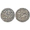 Image 1 : Sultans of Delhi, Suris, silver rupee of Islam Shah, Qila' Raisen, AH 952, G&G D966 (RRR), 11.13g.