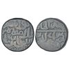 Image 1 : Sultans of Delhi, Suris, copper paisa of Islam Shah, 956, Nagari letter 'Shri', G&G D1067, 20.64g.