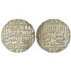 Image 1 : Sultans of Delhi, Suris, silver rupee of Muhammad Adil Shah, AH 961, G&G D1105, 11.33g.