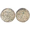 Image 1 : Sultans of Bengal, Silver tanka of Jalal al-Din Muhammad Shah, Tughra type, G&G B347, 10.76g.