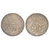 Image 1 : Sultans of Bengal, Silver tanka of Jalal al-Din Muhammad Shah, Tughra, Satgaon, AH 823, (RR), 10.72g