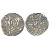 Image 1 : Sultans of Bengal, Silver tanka of Nasir al-din Mahmud Shah, 'Chhatra', Dar al-Darb, AH 858, 10.53g.