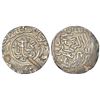 Image 1 : Sultans of Bengal, Silver tanka of Humayun, 'Fathabad' type, G&G B956 (Listed as RR), 10.53g.