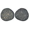 Image 1 : Sultans of Madura, Billon jital of Shams-al-Din 'Adil Shah, AH 752, G&G MD25, 3.42g.