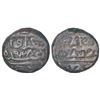 Image 1 : Sultans of Gujarat, Billon tanka of Qutb al-Din Bahadur Shah, G361, reverse brockage (Lakhi), 4.30g.