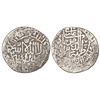 Image 1 : Mughals: Babur (1526-1530 AD), silver shahrukhi with title 'Ghazi', Rahman 80-01, 4.04g.