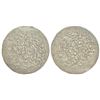 Image 1 : Mughals: Humayun (1st reign 1530-1540 AD) - silver shahrukhi, Agra mint, AH 944, 4.70g.