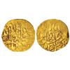 Image 1 : Mughals: Humayun (1530-1556 AD) - gold fractional mithqal, struck in Badakhshan, Album A2464, 0.59g.