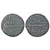 Image 1 : Mughals: Akbar (1556-1605 AD), copper takka (double dam), Ahmadabad, Tir 4x, KM 38.2, 41.68g.
