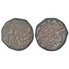Image 1 : Mughals: Akbar, copper dam, Akbarpur Dakhil Chitor mint, AH 983, KM 28.6, 19.76g.