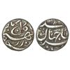 Image 1 : Mughals: Akbar (1556-1605), silver ½ rupee, Allahabad, rebellion issue of Jahangir, KM 68.1, 5.20g.