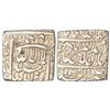 Image 1 : Mughals: Akbar, silver square rupee, Dar us-Sultanat Fathpur mint (fully visible), AH 988, 11.37g.