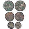 Image 1 : Mughals: Akbar, three copper coins of Dar al-Khilafah Gorakhpur mint: Dam, ½ Dam & ¼ Dam. (3 coins)