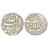 Image 1 : Mughals: Akbar (1556-1605 AD), silver rupee, Lahore mint, Isfandarmuz 41, KM 93.11, 11.38g.