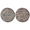 Image 1 : Mughals: Akbar (1556-1605 AD) - copper dam, Dar al-Zarb Patna mint, AH 986, fully readable, 19.32g.