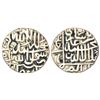 Image 1 : Mughals: Akbar (1556-1605 AD), silver rupee, Dar al-Zarb Ujjain mint in left quadrant, 11.18g.