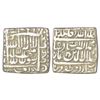 Image 1 : Mughals: Akbar, silver square rupee, Urdu Zafar Qarin, AH Alf (1000), KM 82.8, 11.37g.
