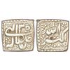Image 1 : Mughals: Akbar (1555-1605 AD), silver square rupee, Ilahi 35, KM 91.1, 11.32g.