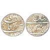 Image 1 : Mughals: Jahangir, silver rupee, Burhanpur mint, Aban, RY 11, 11.42g; die-engraving error.