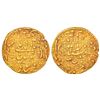 Image 1 : Mughals: Shah Jahan, gold mohur, Allahabad mint, AH 1045/RY 9, KM 260.3, 11.86g.