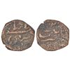Image 1 : Mughals: Shah Jahan, copper ? dam or Damri, Bhakkar mint, RY 23, 0.71g.