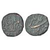Image 1 : Mughals: Shah Alam Bahadur, copper dam, Ahmadnagar mint, AH (11)22/RY 4, 13.64g.