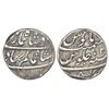 Image 1 : Mughals: Shah Alam Bahadur, silver rupee, Kashmir mint, RY 2, KM 348.24, 11.24g.