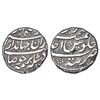 Image 1 : Mughals: Jahandar Shah, silver rupee, Tatta, 'Sahib Qiran', AH (11)24/RY Ahd, KM 364.20, 11.12g.