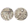 Image 1 : Mughals: Muhammad Shah (1719-1748 AD), silver ? rupee, RY 25, KM C431.3, 1.43g.