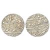 Image 1 : Mughals: Ahmad Shah Bahadur, silver rupee, Murshidabad, AH (1)162/RY Ahd, 11.57g, broad flan.